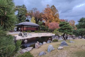 Muzyczne podróże przez świat. Japonia. Kioto / Fot. Danuta Rasała