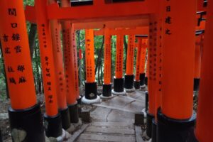 Muzyczne podróże przez świat. Japonia. Kioto / Fot. Danuta Rasała