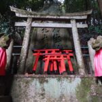 Muzyczne podróże przez świat. Japonia. Kioto / Fot. Danuta Rasała