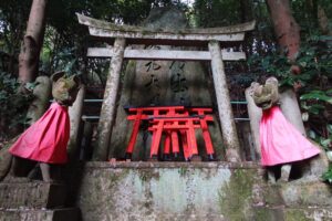 Muzyczne podróże przez świat. Japonia. Kioto / Fot. Danuta Rasała