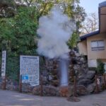 Muzyczne podróże przez świat. Japonia. Beppu / Fot. Danuta Rasała