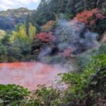 Muzyczne podróże przez świat. Japonia. Beppu / Fot. Danuta Rasała
