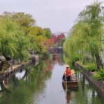 Muzyczne podróże przez świat. Japonia. Kurashiki / Fot. Danuta Rasała