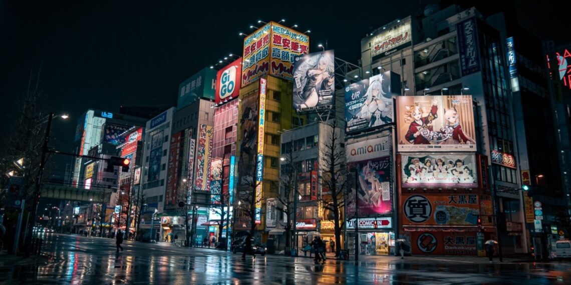 Akihabara w Tokio / Fot. Katarzyna Grabowska