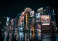 Akihabara w Tokio / Fot. Katarzyna Grabowska