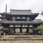 Muzyczne podróże przez świat. Japonia. Horyu-ji / Fot. Danuta Rasała