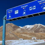 MUZYCZNE PODRÓŻE PRZEZ ŚWIAT. Pakistan pod dachem świata - Radio Kielce