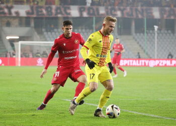 Fornalczyk i Smolarczyk w szerokiej kadrze na EURO 2025