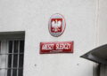 Kielce. Areszt śledczy / Fot. Jarosław Kubalski - Radio Kielce