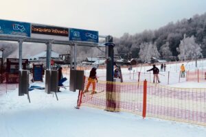 27.12.2024. Bałtów. Ośrodek narciarski Szwajcaria Bałtowska - otwarcie sezonu narciarskiego / Fot. Szwajcaria Bałtowska