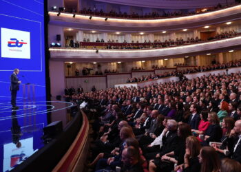 Gala inaugurująca polską prezydencję w Radzie UE