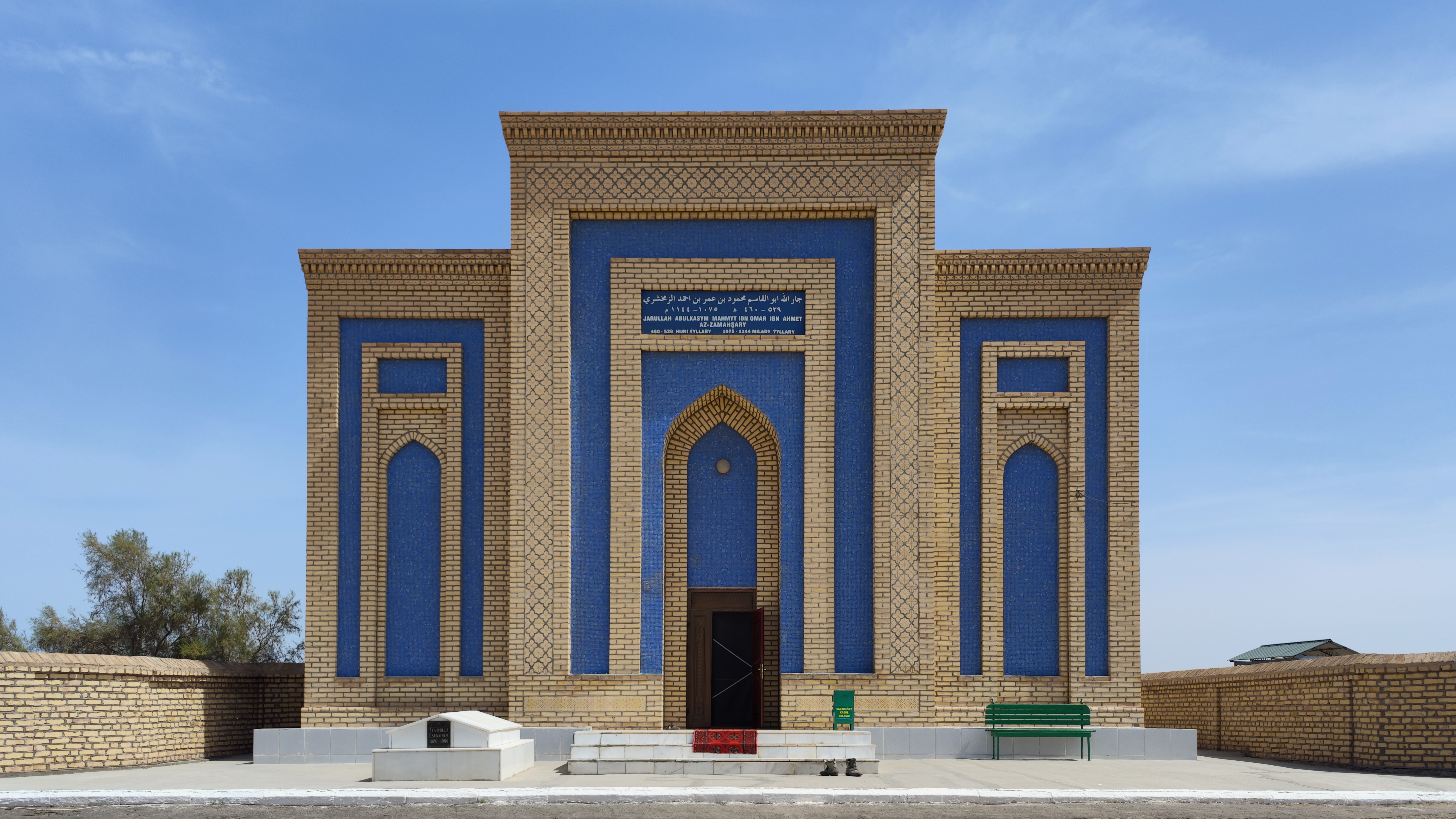 Apokalipsa Trzeciego Świata. Turkmenistan