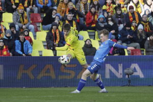 Korona wreszcie zwycięska na własnym stadionie - Radio Kielce