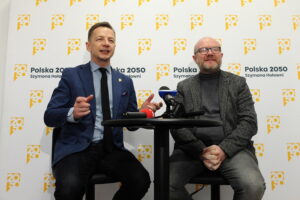 Bezpieczeństwo Polski tematem przewodnim konferencji z udziałem wiceministra spraw wewnętrznych