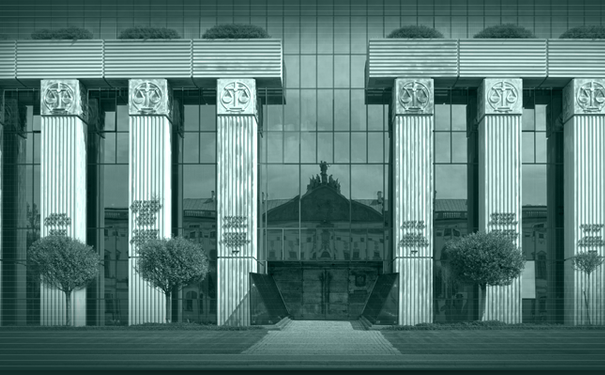 Sąd Najwyższy. / Źródło: Facebook