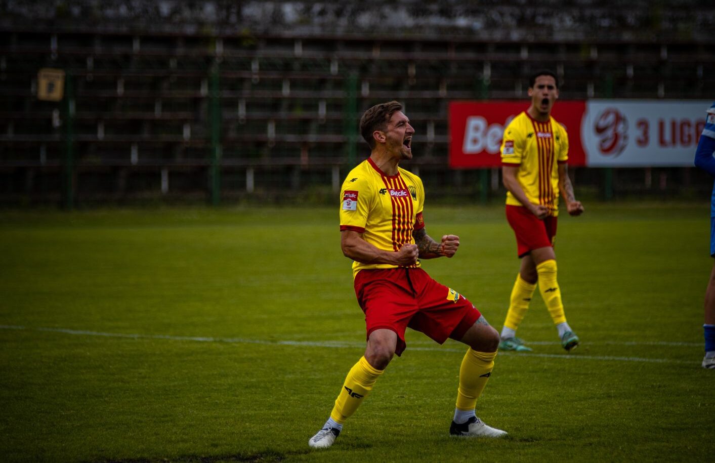 Pierwsze zwycięstwo rezerw Korony Kielce