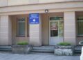 Skarżyko-Kamienna. Szpital. SOR w remoncie / Fot. Powiat skarżyski - Facebook