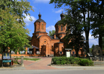 Więcej pieniędzy na Podlaski Bon Turystyczny
