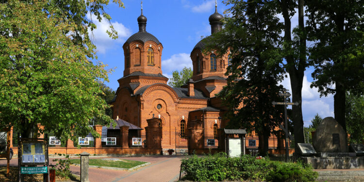 Więcej pieniędzy na Podlaski Bon Turystyczny