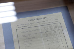 Ciekoty. Szklany Dom. Wystawa Żeromski w archiwaliach - Radio Kielce