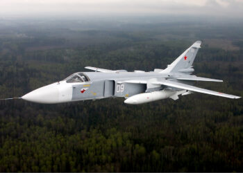 Su-24 - radziecki dwusilnikowy bombowiec frontowy / źródło: pl.wikipedia.org