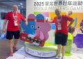 Kielczanie mistrzami World Masters Games