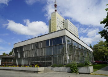 W centrum miasta powstanie nowy biurowiec