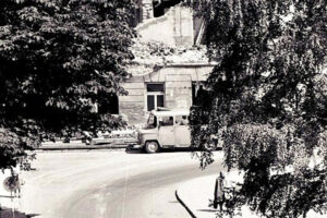 Kielce. Ulica Leśna. 1975 r. / Fot. Andrzej Wyczałkowski; źródło: fotopolska.eu