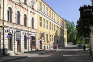 Historia kieleckich ulic. Leśna i Orla - Radio Kielce