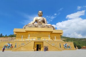 Muzyczne podróże przez świat. Bhutan / Fot. Fot. Majka Szura