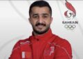 Rashed Sanad nowym zawodnikiem Polonii