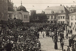 Maj 1915 r. Kielce. Plac Najświętszej Marii Panny / źródło: fotopolska.eu