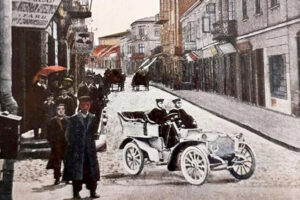 Kielce. Ulica Duża. Lata 1900-1910 / źródło: fotopolska.eu
