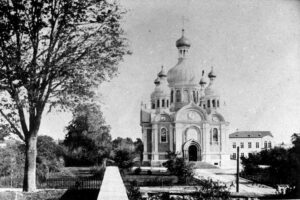 Kielce. Skwer im. Stefana Żeromskiego. Lata 1867-1882. Cerkiew Wniebowstąpienia Pańskiego na obecnym skwerze Stefana Żeromskiego / źródło: facebook.com/kieleckieinwestycje