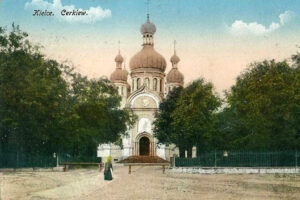 Kielce. Skwer im. Stefana Żeromskiego. 1910 rok. Cerkiew Wniebowstąpienia Pańskiego / źródło: fotopolska.eu