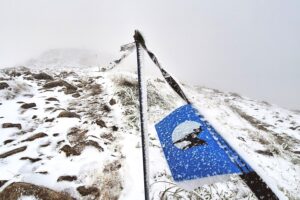 24.08.2025. Tatry. Kasprowy Wierch / Fot. Tatrzański Park Narodowy - Facebook
