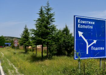 Autem po Europie - Bułgaria