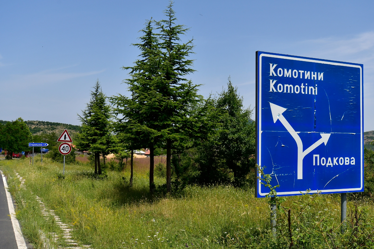 Autem po Europie – Bułgaria