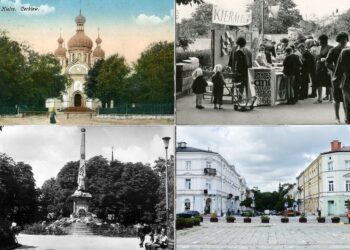 Historia kieleckich ulic. Skwer im. Stefana Żeromskiego