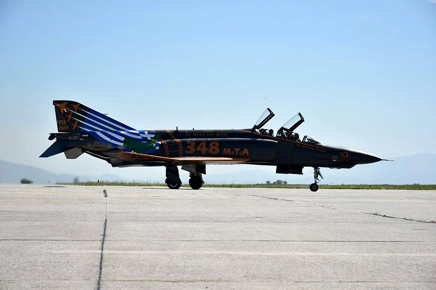 Samolot myśliwsko-bombowy F-4 Phantom / facebook.com/pokazy.airshowradom