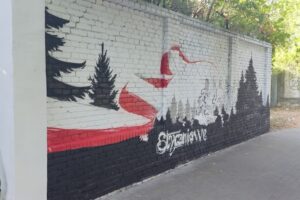 29.08.2025. Ostrowiec Świętokrzyski. Mural poświęcony bohaterom powstania styczniowego / Fot. Anna Głąb - Radio Kielce