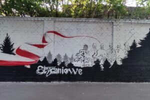 29.08.2025. Ostrowiec Świętokrzyski. Mural poświęcony bohaterom powstania styczniowego / Fot. Anna Głąb - Radio Kielce