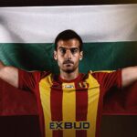 Piłkarze Korony powołani do reprezentacji nardowych