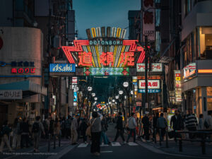 Muzyczne podróże przez świat. Japonia od podszewki - Radio Kielce