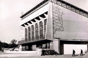 Kielce. Ulica Żytnia. Lata 1965-1971. Hala widowiskowo-sportowa
