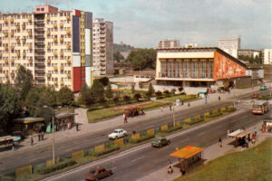 Kielce. Ulica Żytnia. Lata 1975-1985 / źródło: fotopolska.eu
