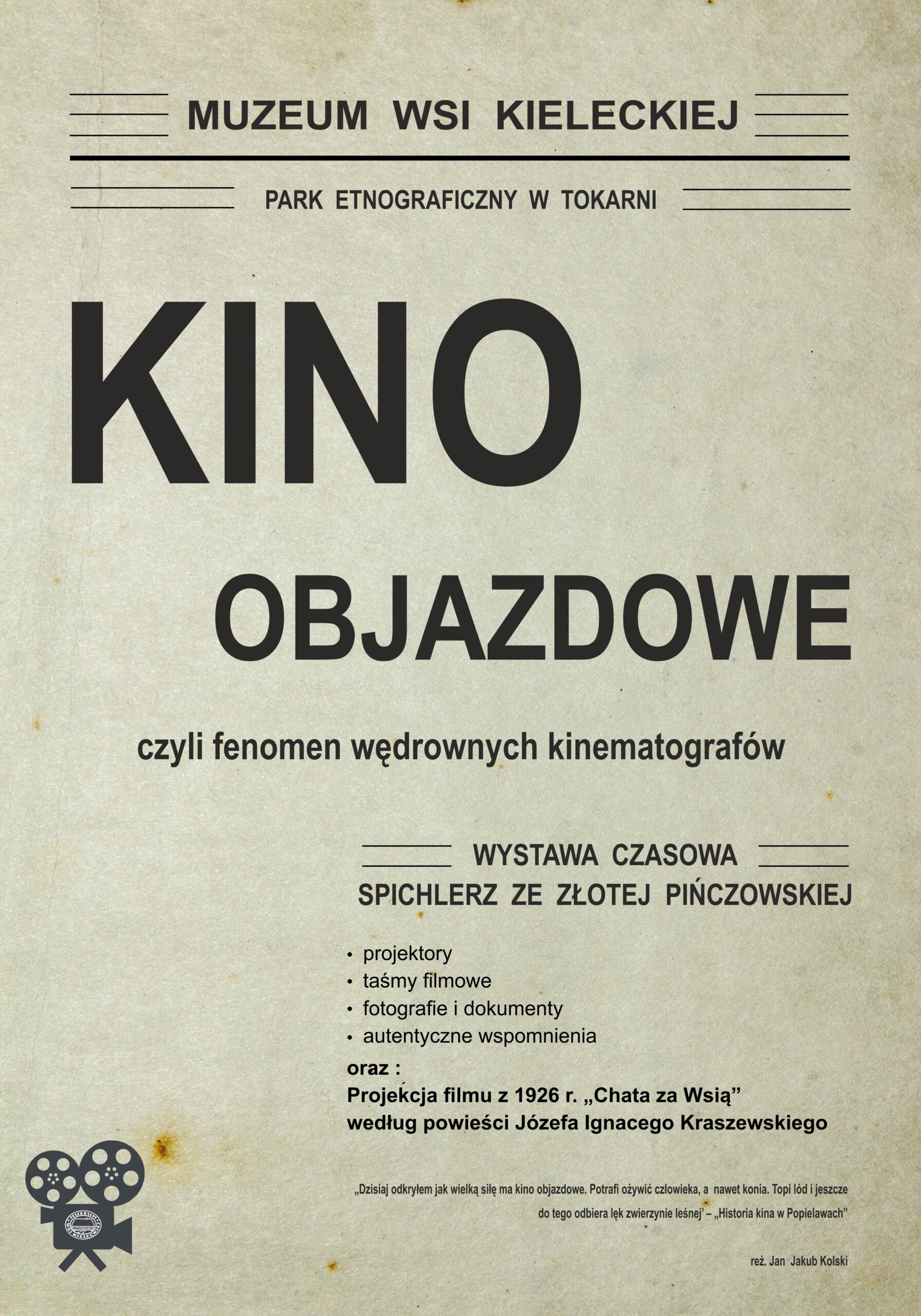 Kino objazdowe, czyli fenomen wędrownych kinematografów – wystawa - Radio Kielce