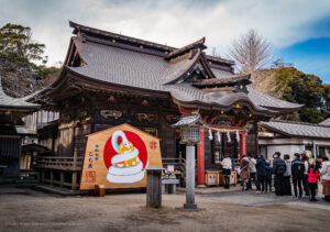 Muzyczne podróże przez świat. Japonia od podszewki - Radio Kielce