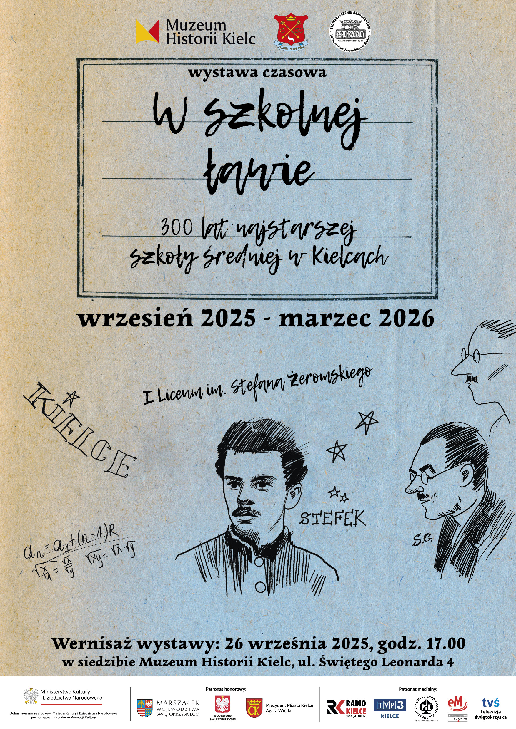 W szkolnej ławie. 300 lat najstarszej szkoły średniej w Kielcach – wernisaż wystawy - Radio Kielce