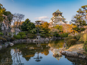 Muzyczne podróże przez świat. Japonia od podszewki - Radio Kielce